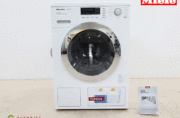 Miele】ミーレ社 ドイツ ドラム式 洗濯乾燥機 WTH120 WPM PWash 2.0 & TDos 出張買取 東京都世田谷区 |  ブランド家具買取は東京のリサイクルショップ チェリーズマーケット