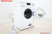 Miele】ミーレ社 ドイツ ドラム式 洗濯乾燥機 WTH120 WPM PWash 2.0 & TDos 出張買取 東京都世田谷区 |  ブランド家具買取は東京のリサイクルショップ チェリーズマーケット