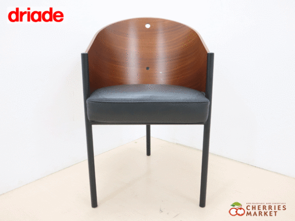 driade】ドリアデ Costes Chair コステスチェア アームチェア