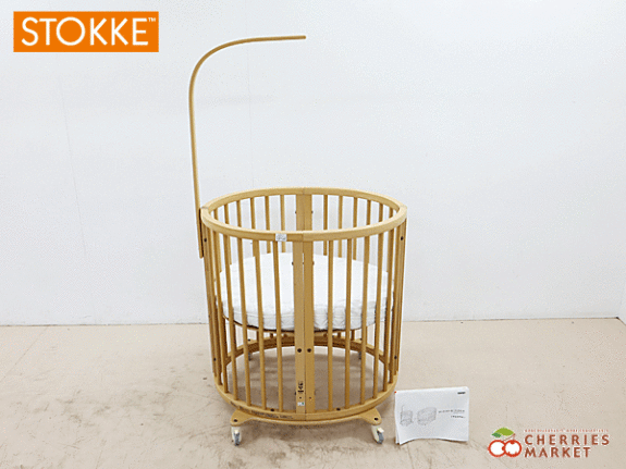 STOKKE】ストッケ SLEEPI スリーピー ベッドセット/ベビーベッド