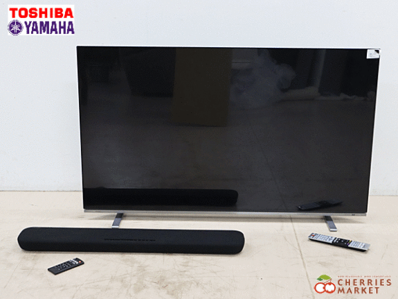 TOSHIBA/YAMAHA】東芝/ヤマハ REGZA レグザ X8400シリーズ 4K有機ELテレビ 55V型 55X8400＆フロントサラウンドシステム/サウンドバー  YAS-109 出張買取 東京都狛江市 | ブランド家具買取は東京のリサイクルショップ チェリーズマーケット