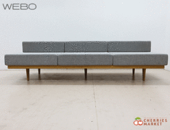 【WEBO】ウェボ Neil Sofa ニールソファ 3人掛けソファ 出張買取 東京都豊島区