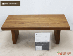 【MasterWal】 マスターウォール アカセ木工 DANISH LOW LIVING TABLE デニッシュ ローリビングテーブル ウォールナット 出張買取 東京都渋谷区