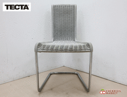 【TECTA】テクタ ACTUS アクタス B20 CHAIR アームレスチェア/ダイニングチェア ジャン・プルーヴェ 出張買取 東京都江東区