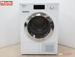 【Miele】ミーレ社（ドイツ）衣類乾燥機 TCJ680WP ヒートポンプ式 9kg乾燥 出張買取 東京都大田区