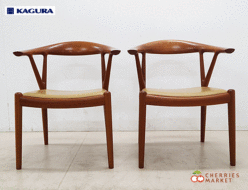 【家具蔵】KAGURA 無垢材 V CHAIR Ｖチェア ダイニングチェア アームチェア レザー/革 チェリー材 2脚セット 出張買取 東京都品川区