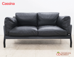 【Cassina】カッシーナ 285 ELORO エローロ 2人掛けソファ 黒革/レザー 出張買取 東京都品川区