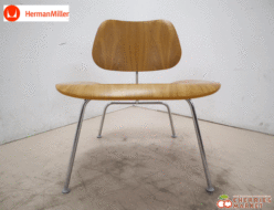 【Herman Miller】ハーマンミラー イームズ プライウッド ラウンジチェア LCM ウォールナット×クローム 出張買取 東京都大田区